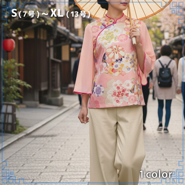 シフォン袖和柄チャイナ服